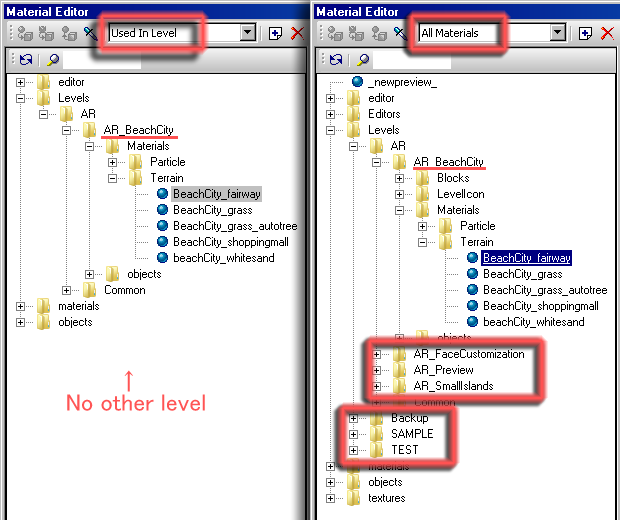 Image:MaterialEditor_ToolBar_FilterCompalison.png
