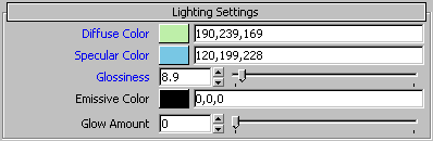 Image:MaterialEditor_LightingSettings.png