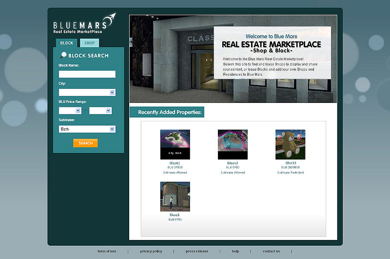 File:ShopBlock Recent.jpg